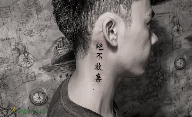 Xăm chữ Hán không bao giờ bỏ cuộc để kiên trì theo đuổi đam mê