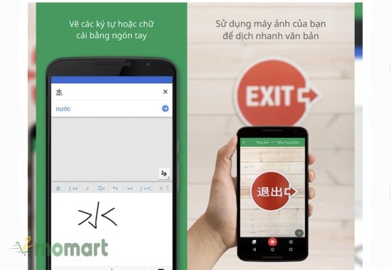 Cách dịch tiếng Trung sang tiếng Việt bằng Google Dịch