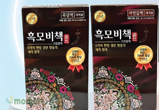 Đánh giá kem nhuộm tóc Reen Heukmobichaek Oriental có tốt không?