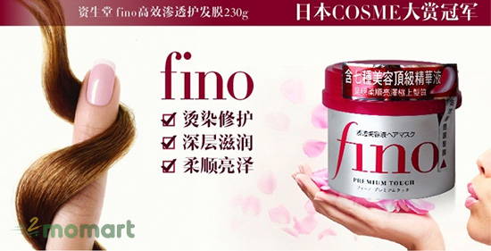 Kem ủ tóc fino Shiseido Nhật Bản có thể sử dụng tại nhà