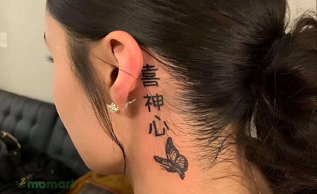 Mẫu hình xăm chữ Tàu, chữ Trung Quốc đẹp và ý nghĩa bình an, may mắn