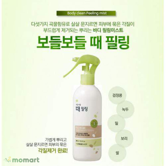 The Face Shop Smooth Body Peel đến từ Hàn Quốc