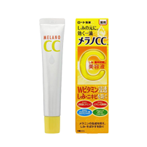 Serum Melano CC Rohto Nhật Bản